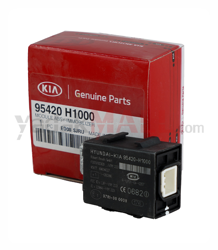 مدول ایموبیلایزر اپیروس